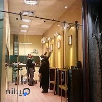 Asef Gallery