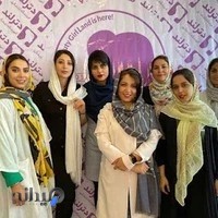 آموزشگاه آرایشگری زنانه دترلند