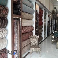 گالری دوستان شعبه ارینا (پارچه مبلی)