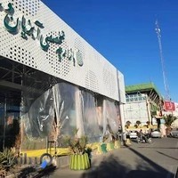 فروشگاه ماهی و غذاهای دریایی پیهان