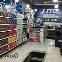 اتوسرویس پیام