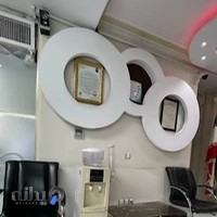 مطب عباس نوری نژاد