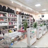 فروشگاه شادی