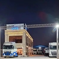 نمایشگاه کامیون وطن Watan truck exhibition