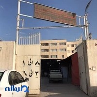 کارگاه mdfمختاری