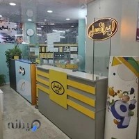خدمات همراه بهزاد