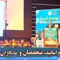 دکتر جلال حاجی زاده متخصص پوست