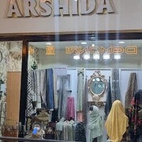 فروشگاه شال و روسری آرشیدا