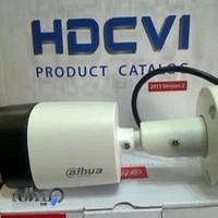 گروه حفاظتی نظارتی الکترون