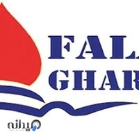 مجتمع فنی فلات قاره