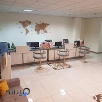 آژانس هواپیمایی آلان پرواز