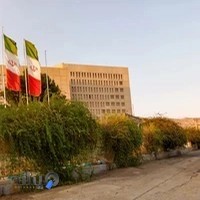 حوزه مدیریت دانشگاه شیراز