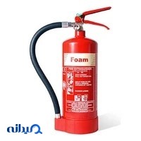 آتش مهار