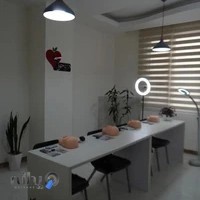 آموزشگاه تخصصی سیب سرخ حوا