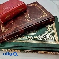 صحافی ستوده