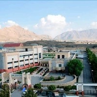 بيمارستان مهر