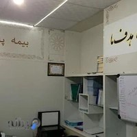 بیمه پاسارگاد نمایندگی امانی 8120