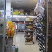 هایپر مارکت رشید