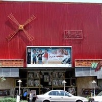 سینما سروش