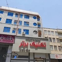 باشگاه بدنسازی بانوان تکنیک برتر