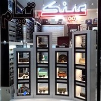 عینک تیام