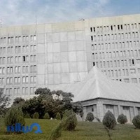 Shiraz University Centeral Building