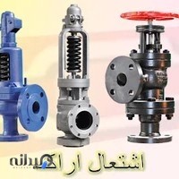 کنترل تک