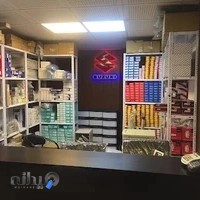 فروشگاه یدک سازان(لوازم سوزوکی ویتارا)