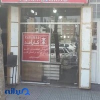 تابلو فرمان آسانسور کارآمد