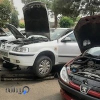 تمییر گاه مصطفی