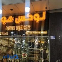 تابلوسازی و چاپ بنر شب نما