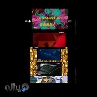 آرایشگاه زنانه زیباشو