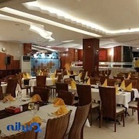رستوران طوبی