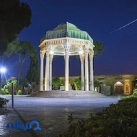 موسسه زبان ملل