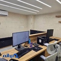 کافی نت کاج