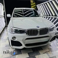 کارشناسی تشخیص رنگ خودرو فروتن