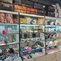 بوتیک تیام