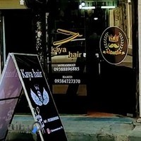 آرایشگاه مردانه کایا