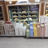 شیرینی لادن