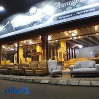 مبلمان ارمغان عروس