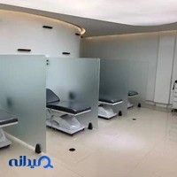 کلینیک زیبایی ندا