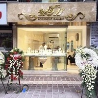 Rosegold Gallery