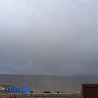مصالح ساختمانی مهدی