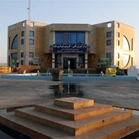 دانشگاه علمی کاربردی شهرداری