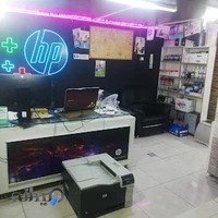 تعمیرات پرینتر وشارژ کارتریج