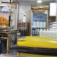 آموزشگاه هنرهای نمایشی اردیبهشت