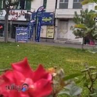 آموزشگاه جهش