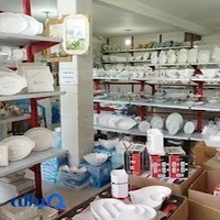 لوازم آشپزخانه طاهری