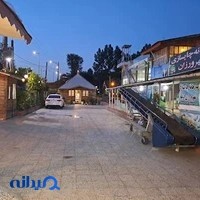 پخش بلور و پلاسكو وليعصر