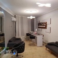 مرکز زیبایی سحر